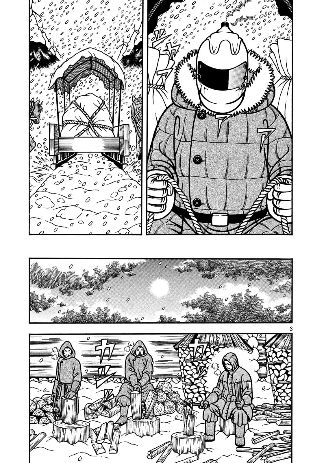 Capitulo 16 page 4