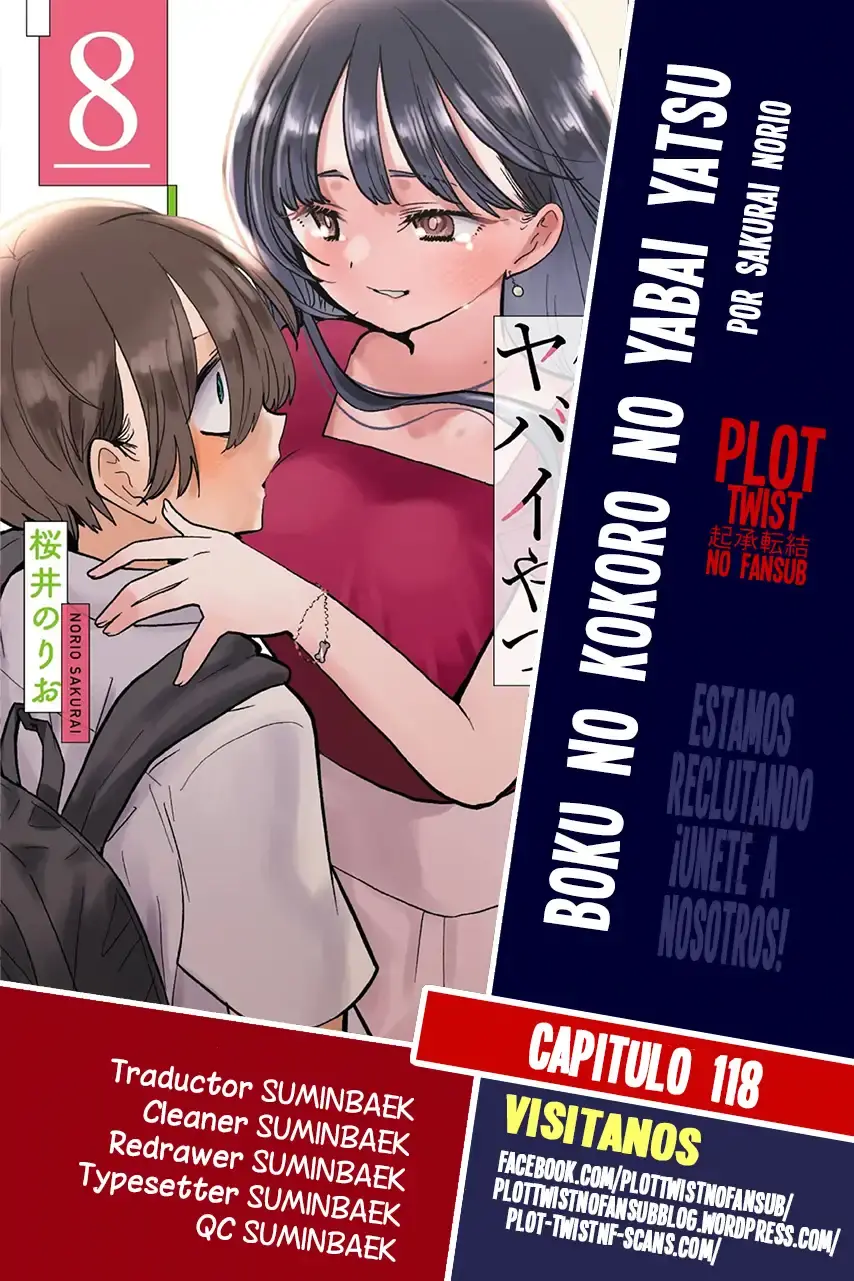 Capitulo 118 page 1