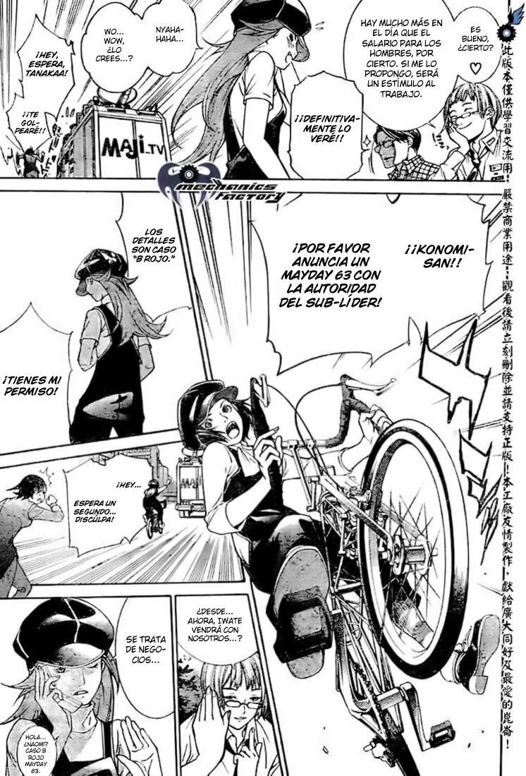 Capitulo 230 page 18