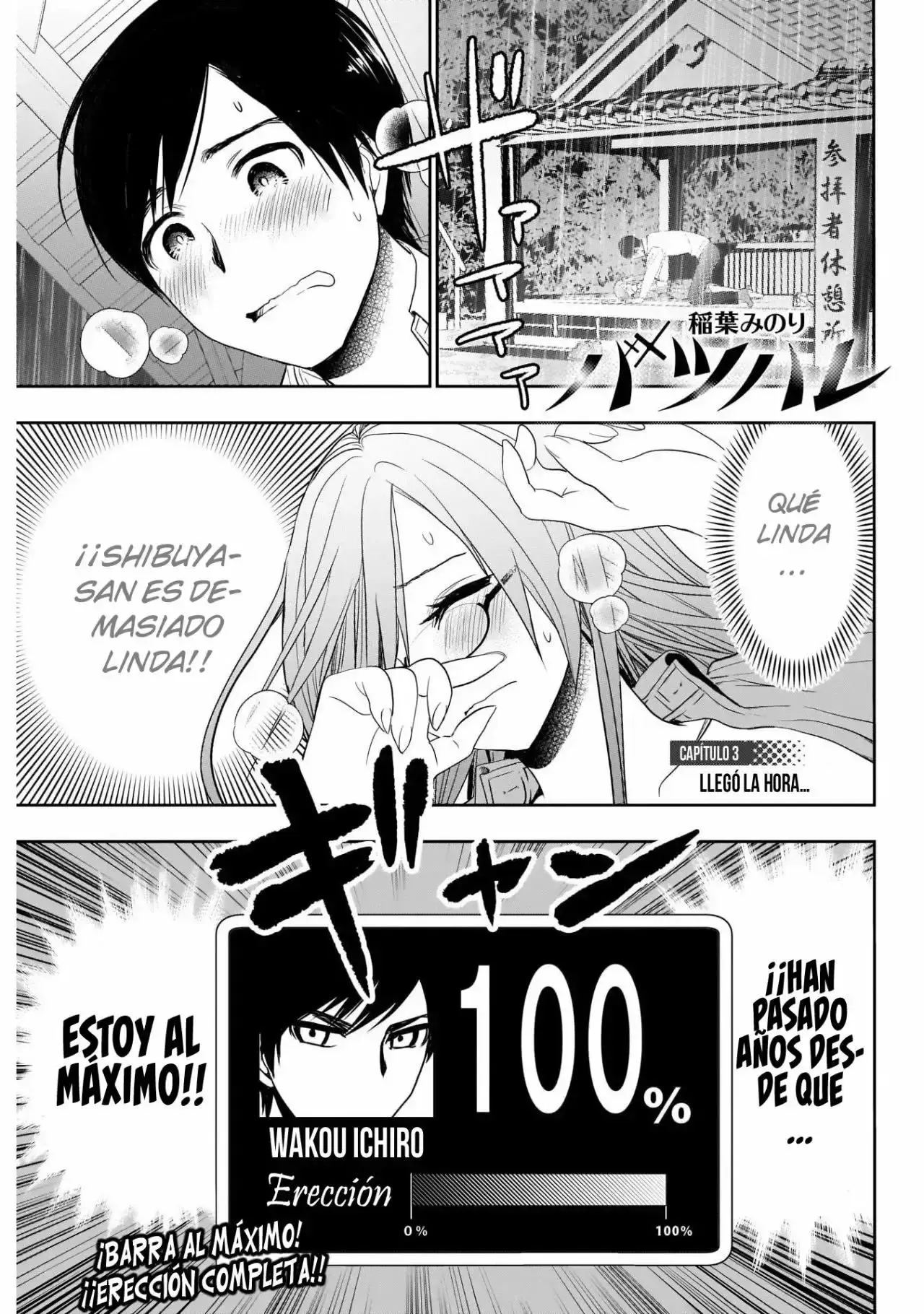 Capitulo 3 page 3