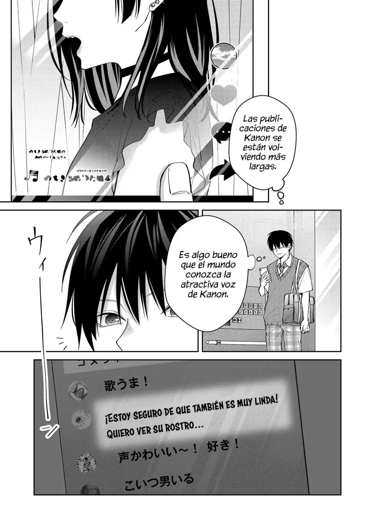 Capitulo 45 page 14