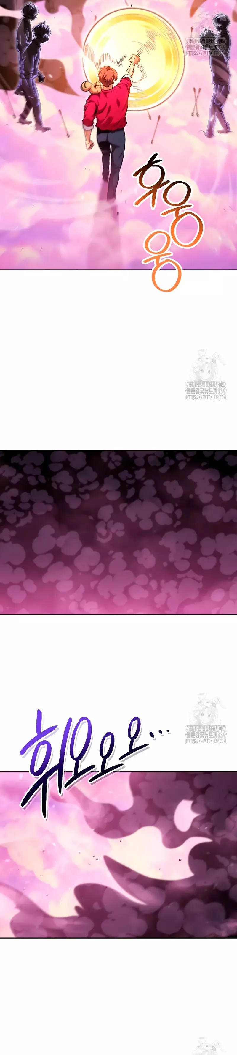 Capitulo 200 page 25
