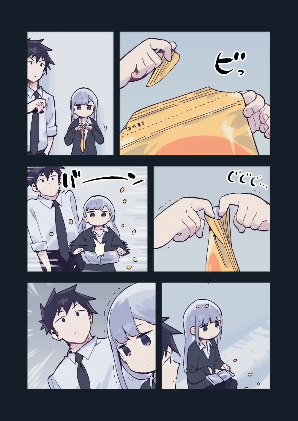 Capitulo 158.1 page 14