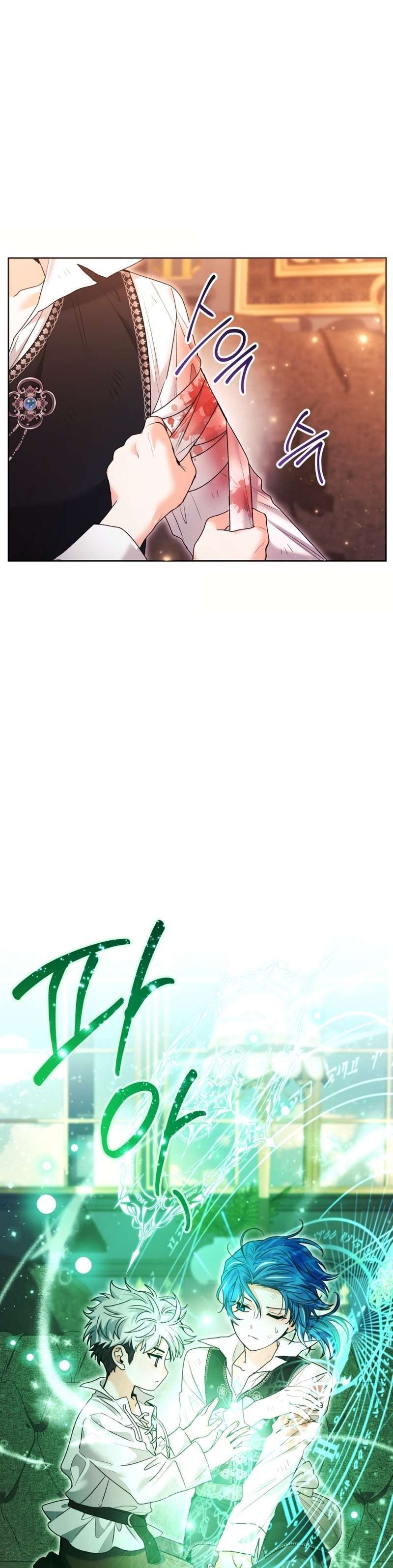 Capitulo 72 page 20
