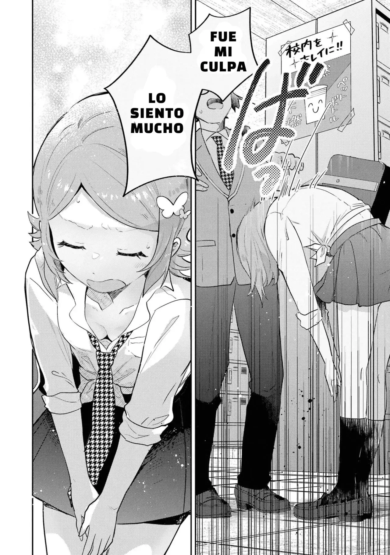 Capitulo 5 page 9