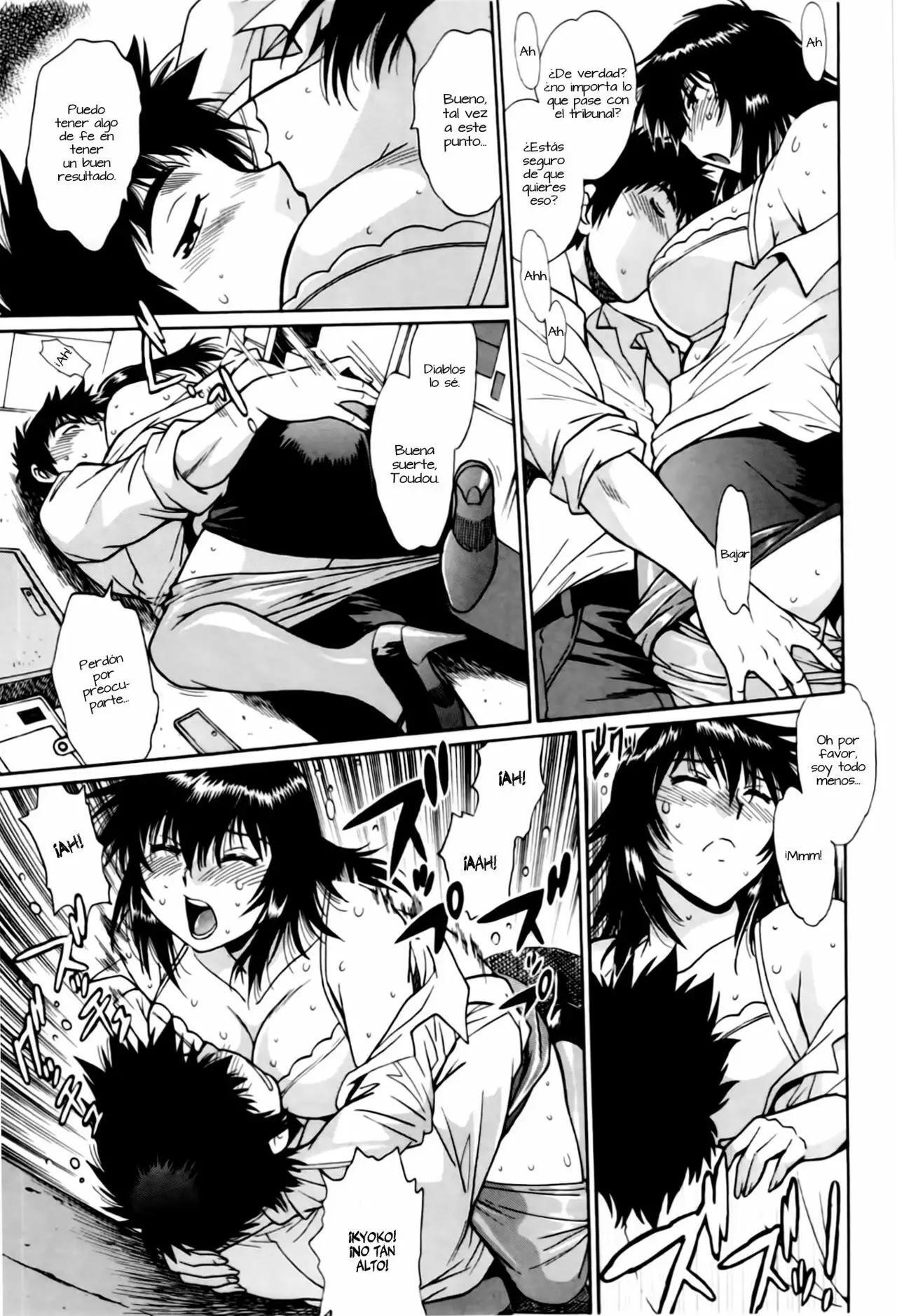 Capitulo 25 page 8