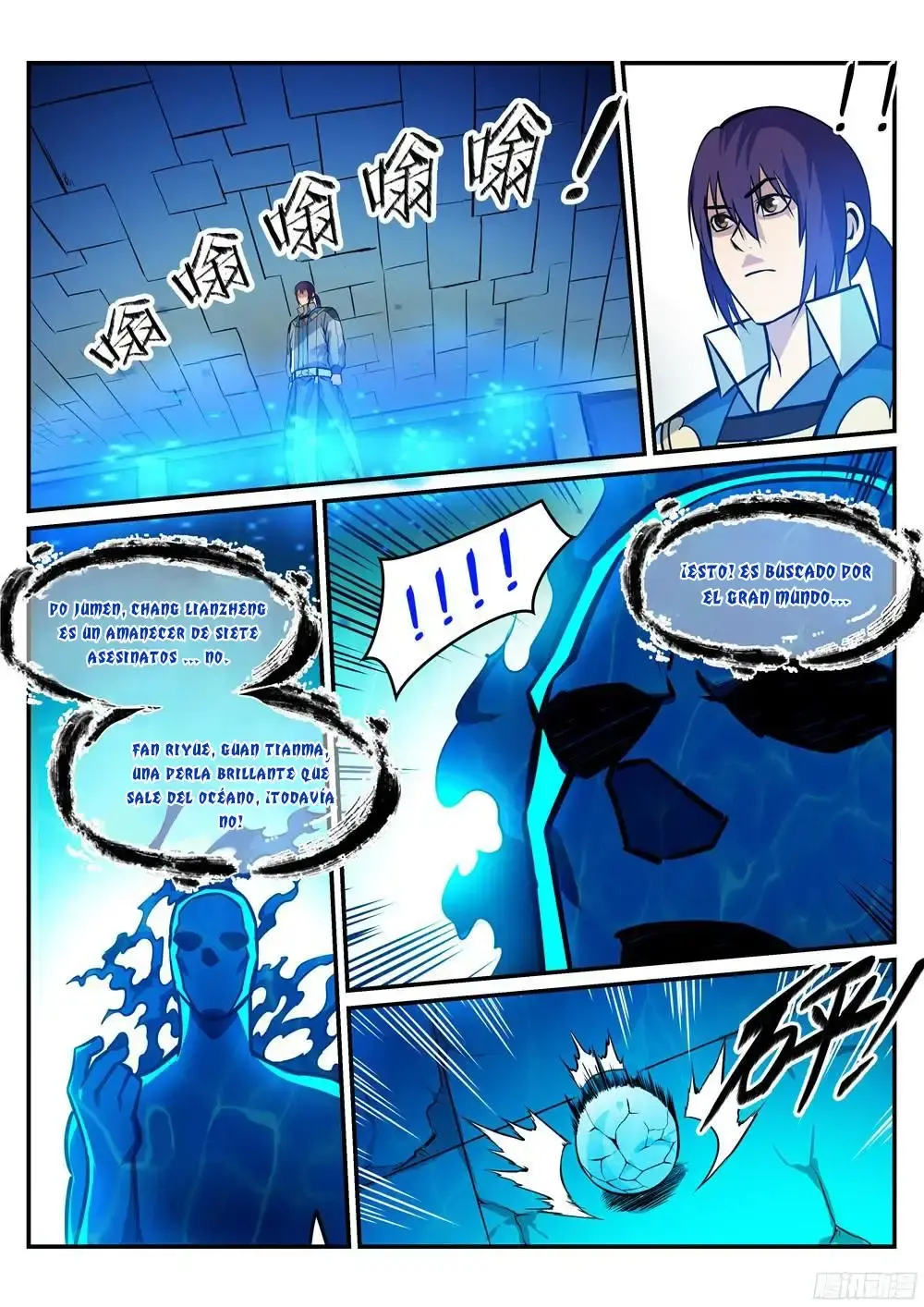 Capitulo 215 page 17