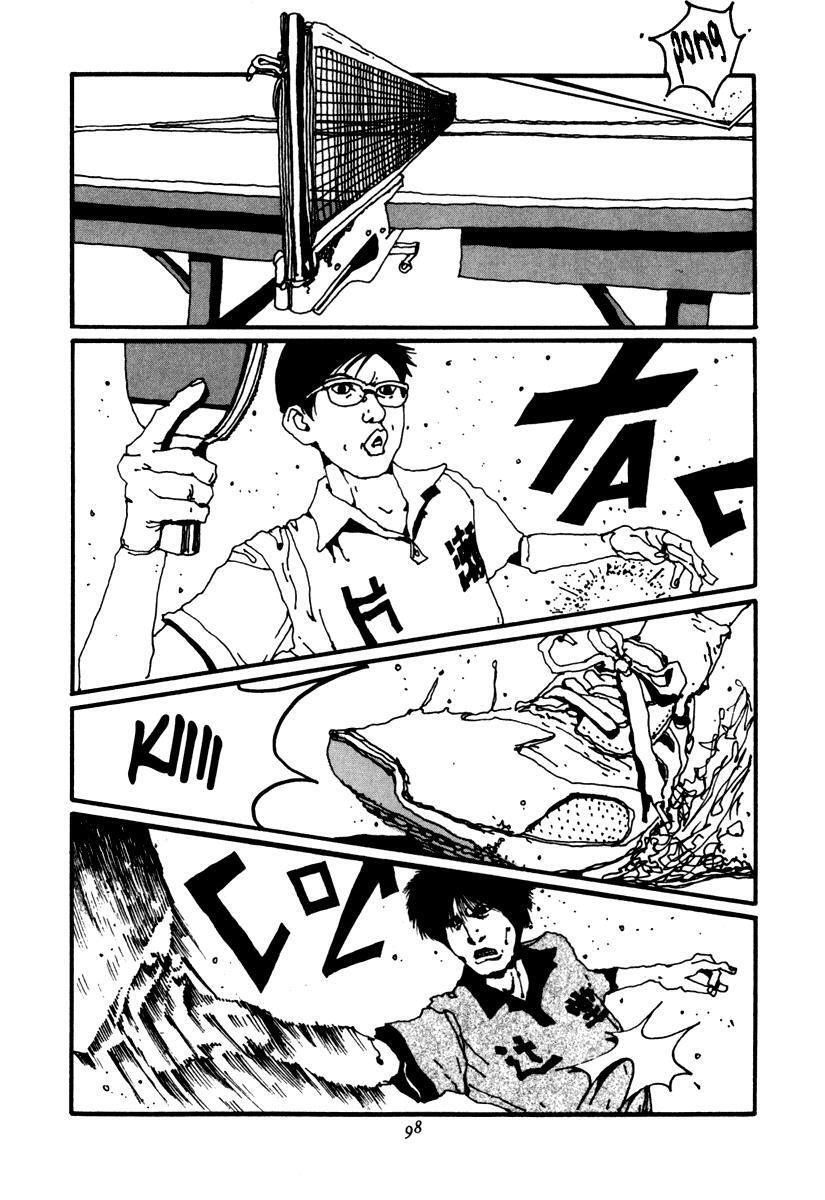 Capitulo 17 page 5