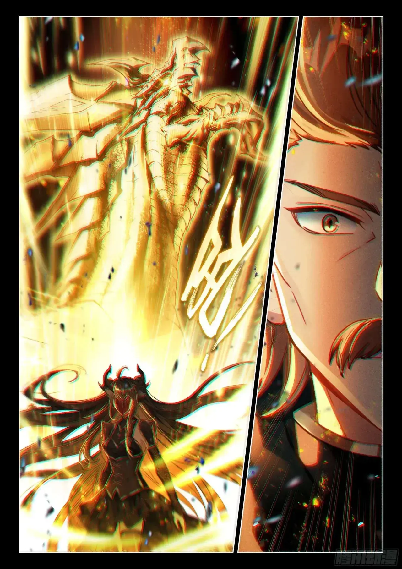 Capitulo 442 page 11