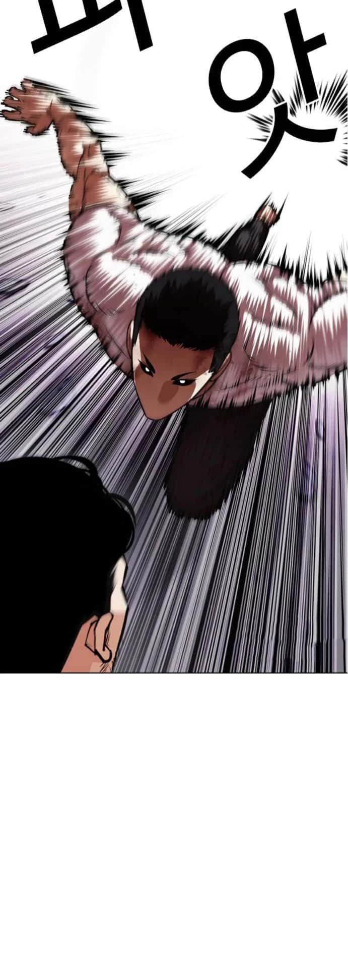Capitulo 468 page 57