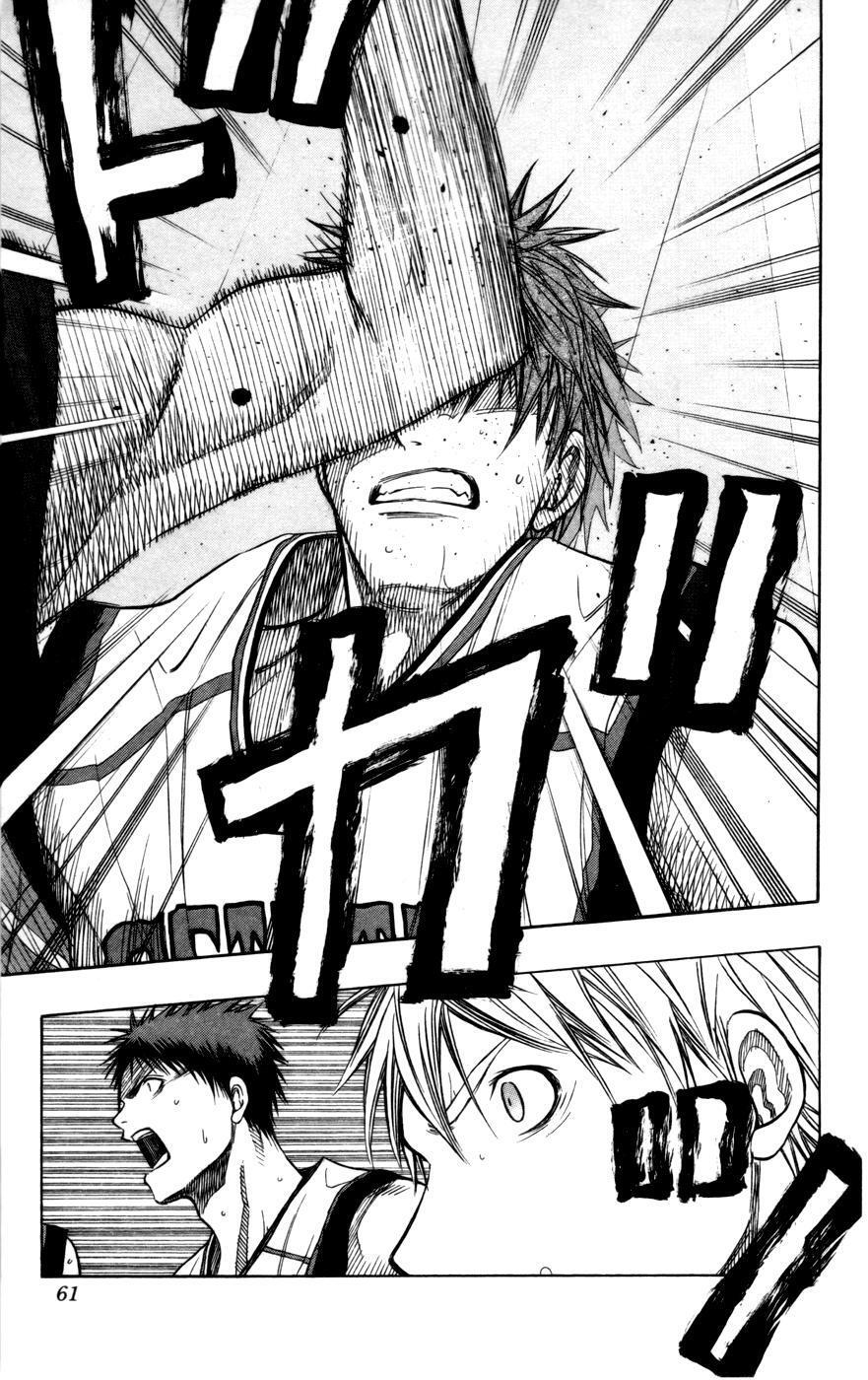Capitulo 102 page 15