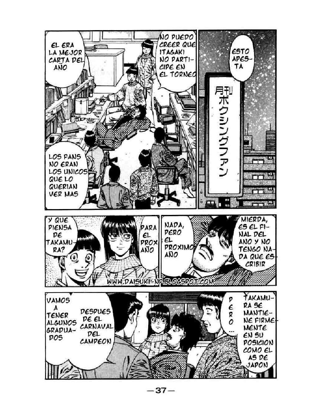 Capitulo 630 page 7