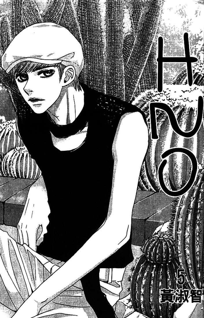 Capitulo 5 page 3