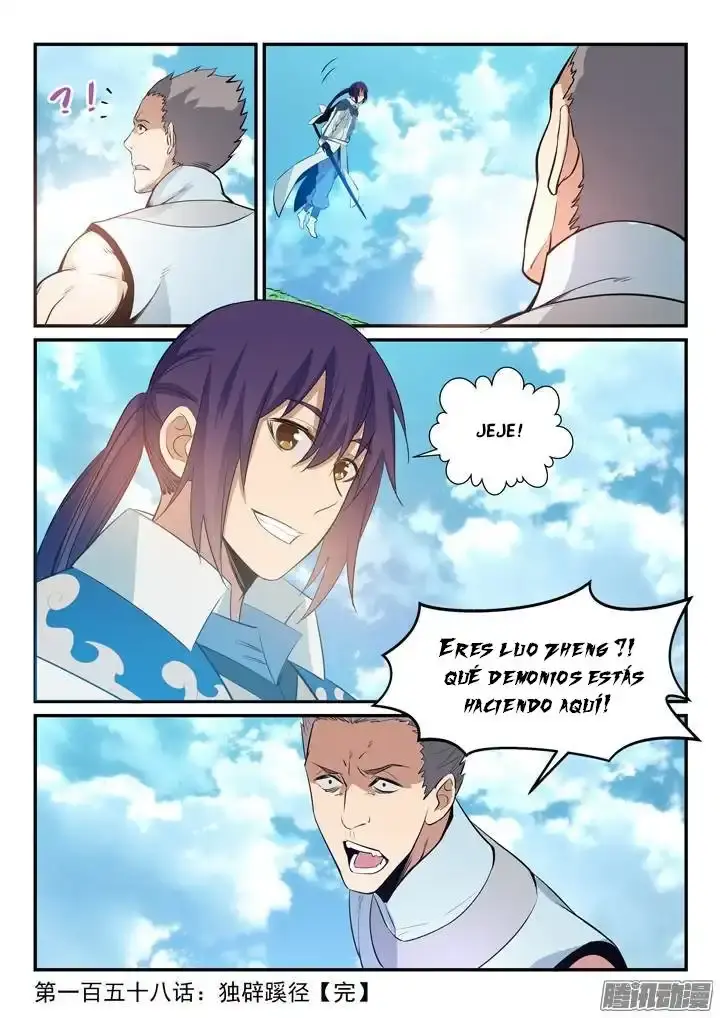 Capitulo 158 page 17