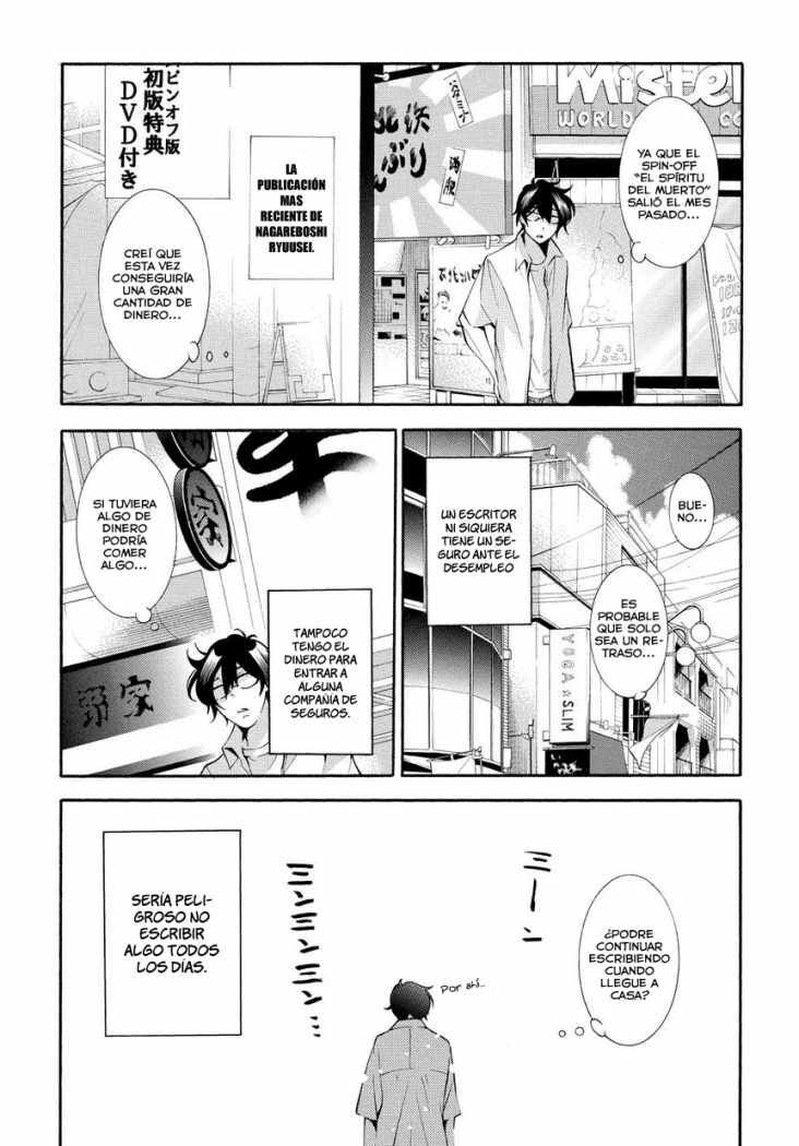 Capitulo 4 page 5