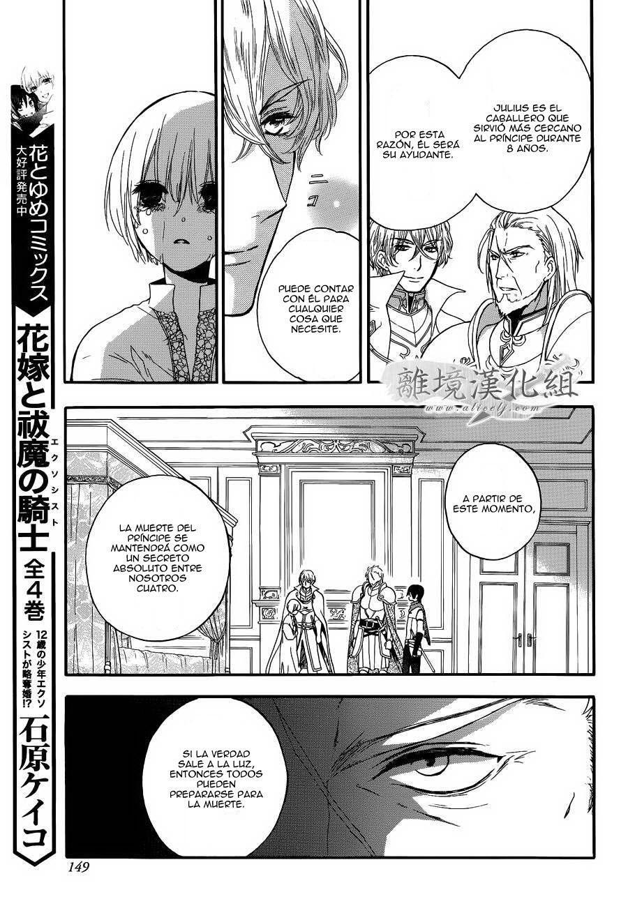 Capitulo 2 page 12