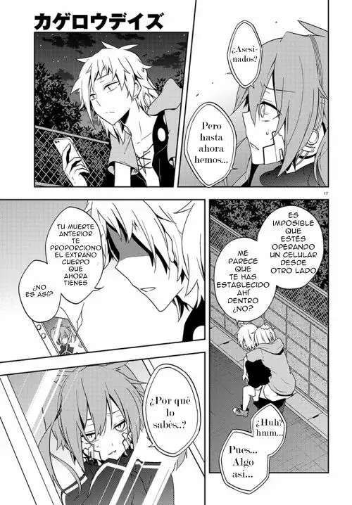 Capitulo 40 page 17