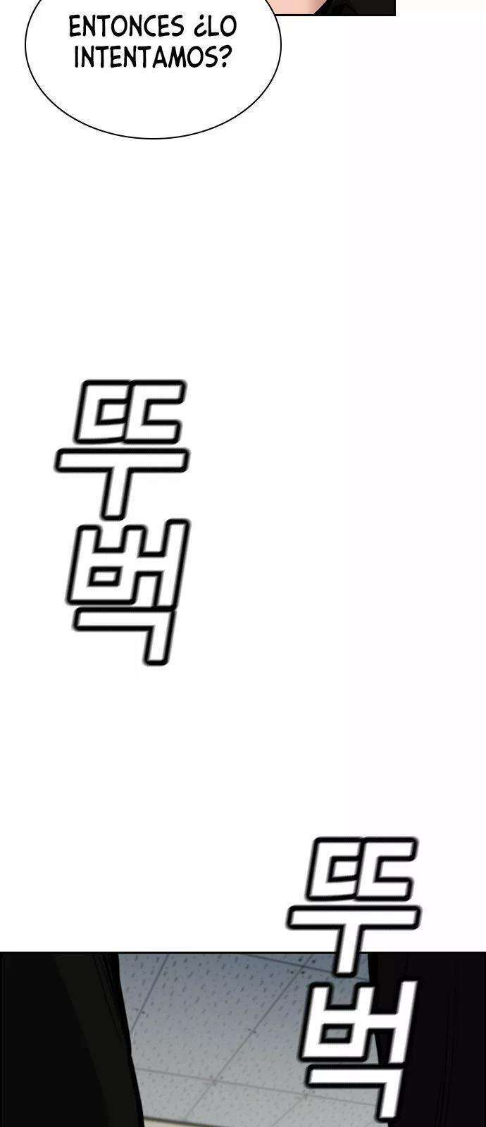 Capitulo 2 page 99