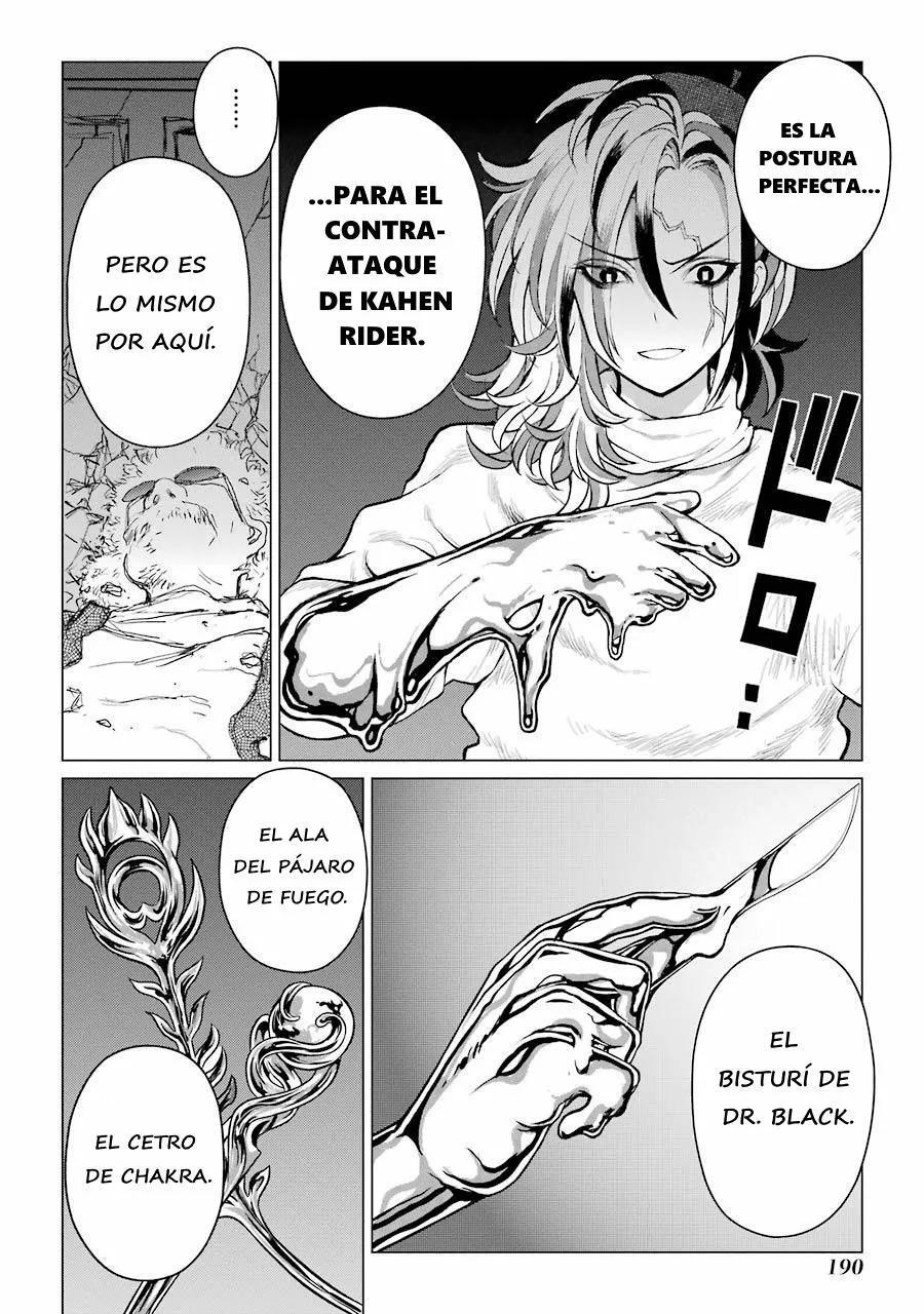 Capitulo 87 page 5