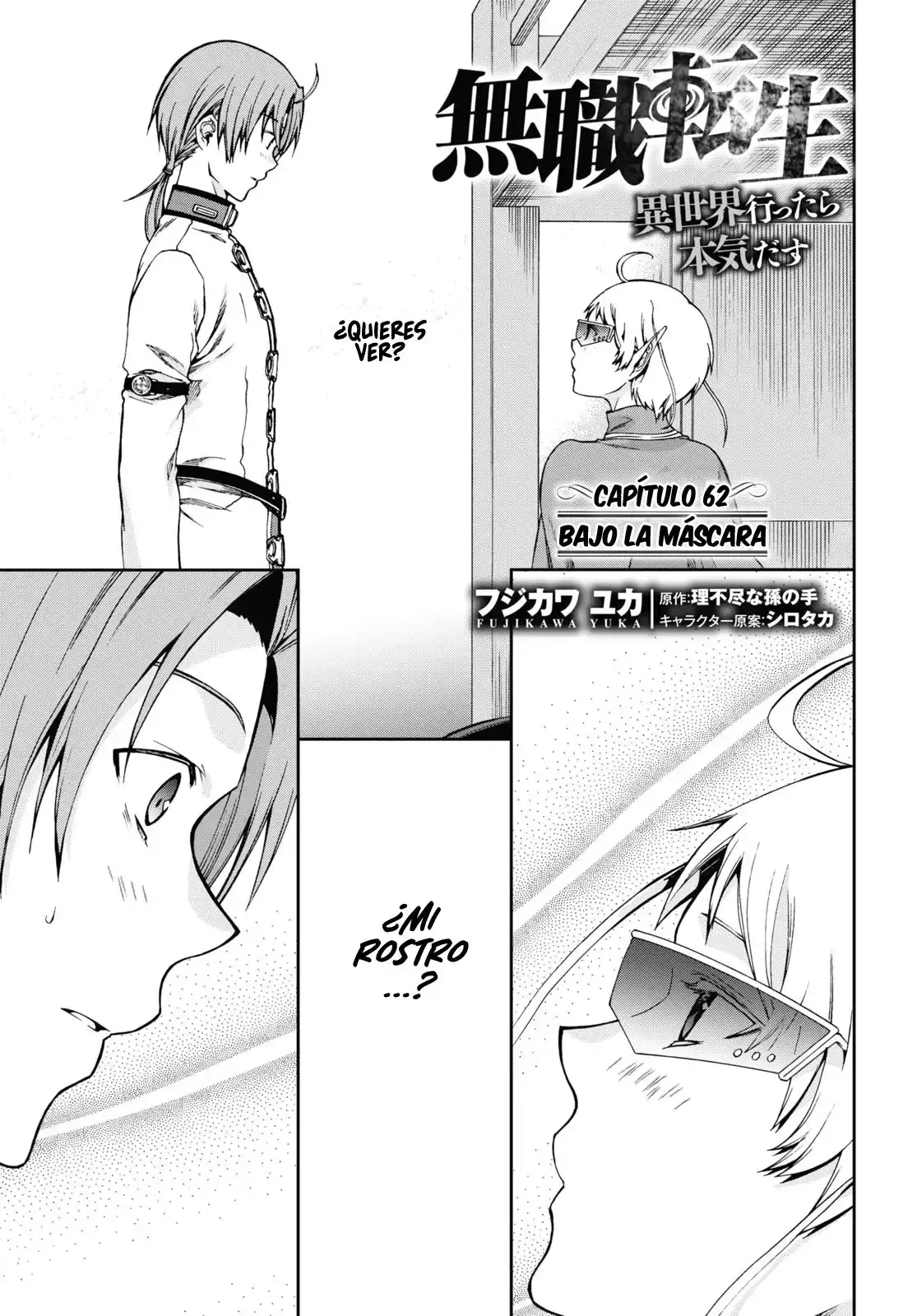 Capitulo 62 page 3