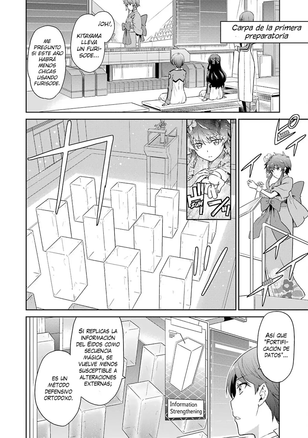 Capitulo 14 page 7