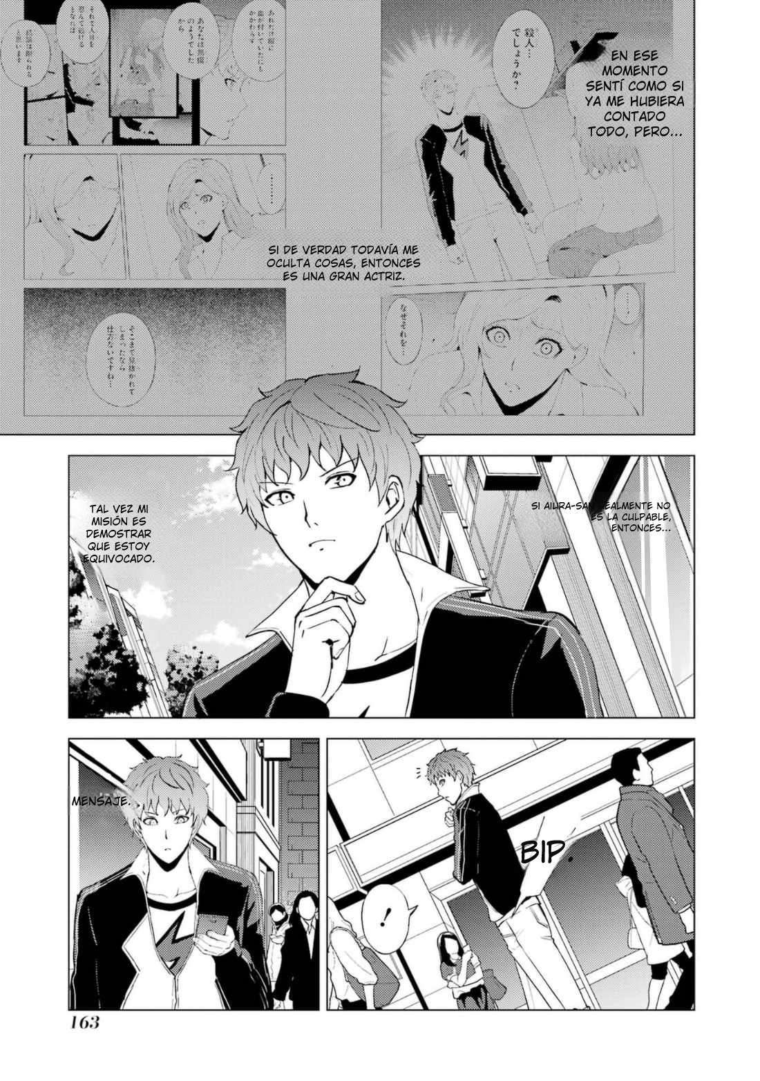 Capitulo 60.1 page 10