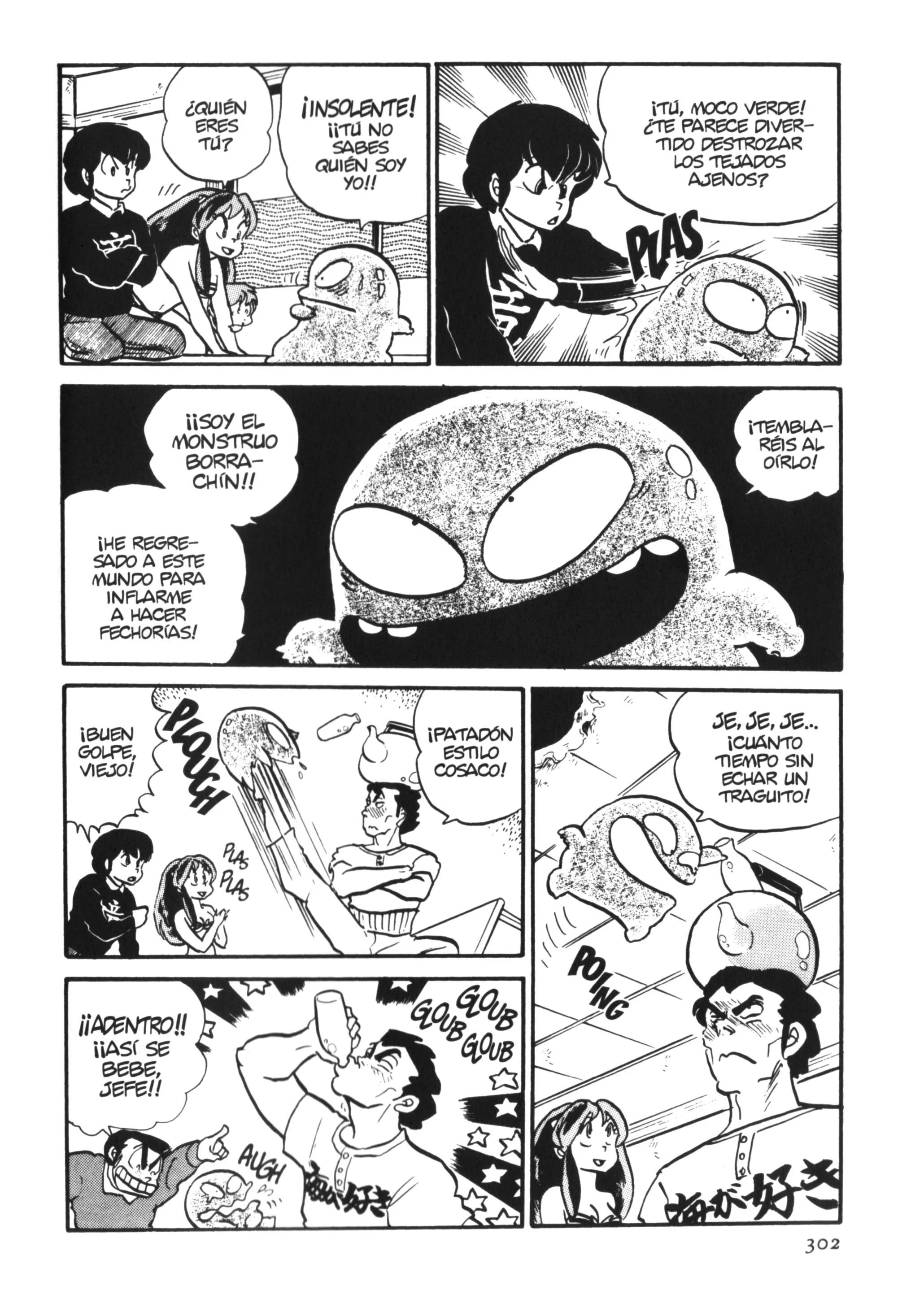 Capitulo 159 page 12