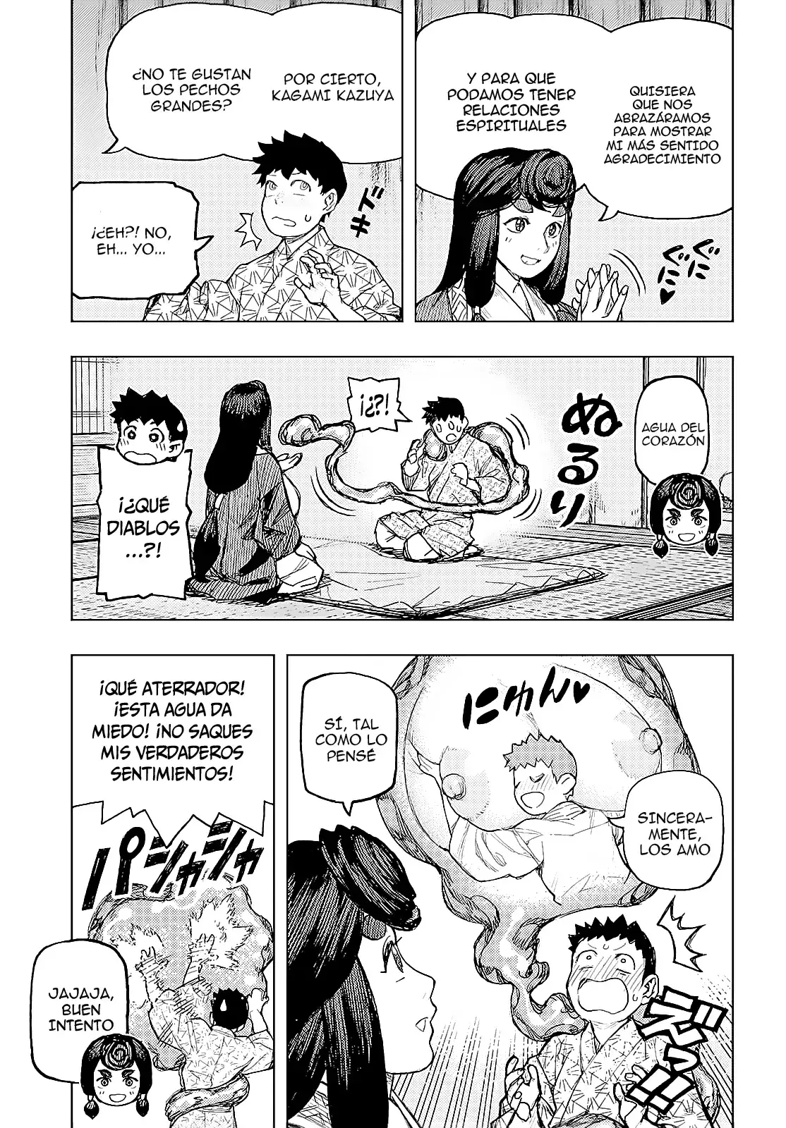 Capitulo 161 page 22