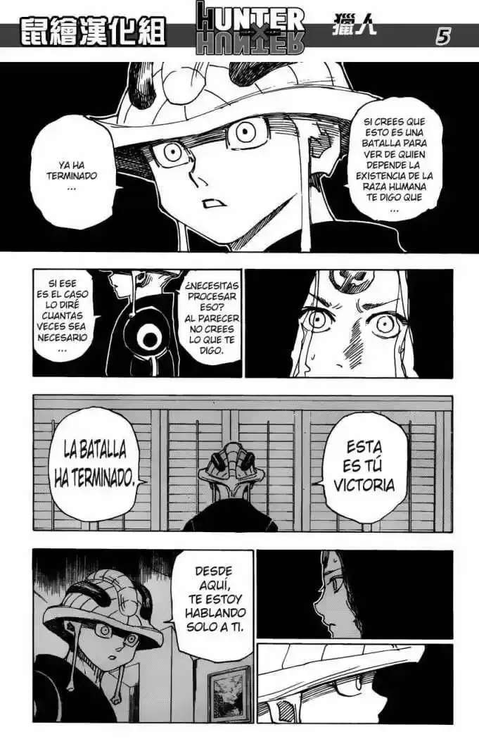 Capitulo 314 page 5