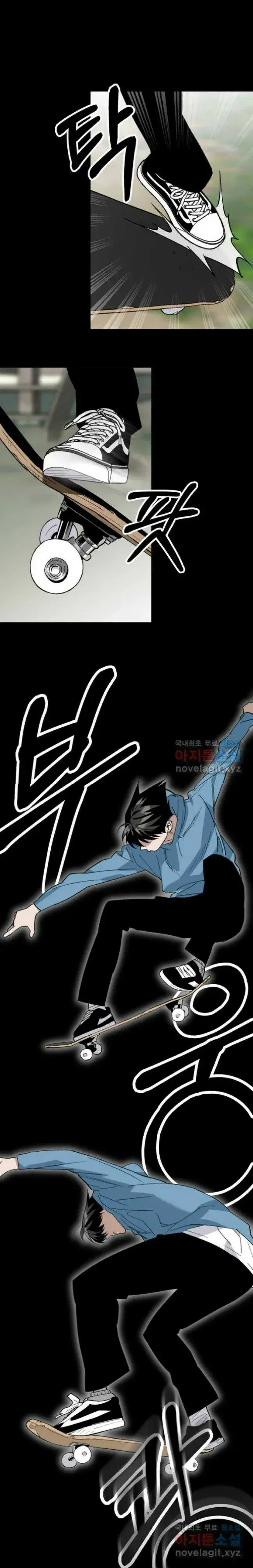Capitulo 54 page 7