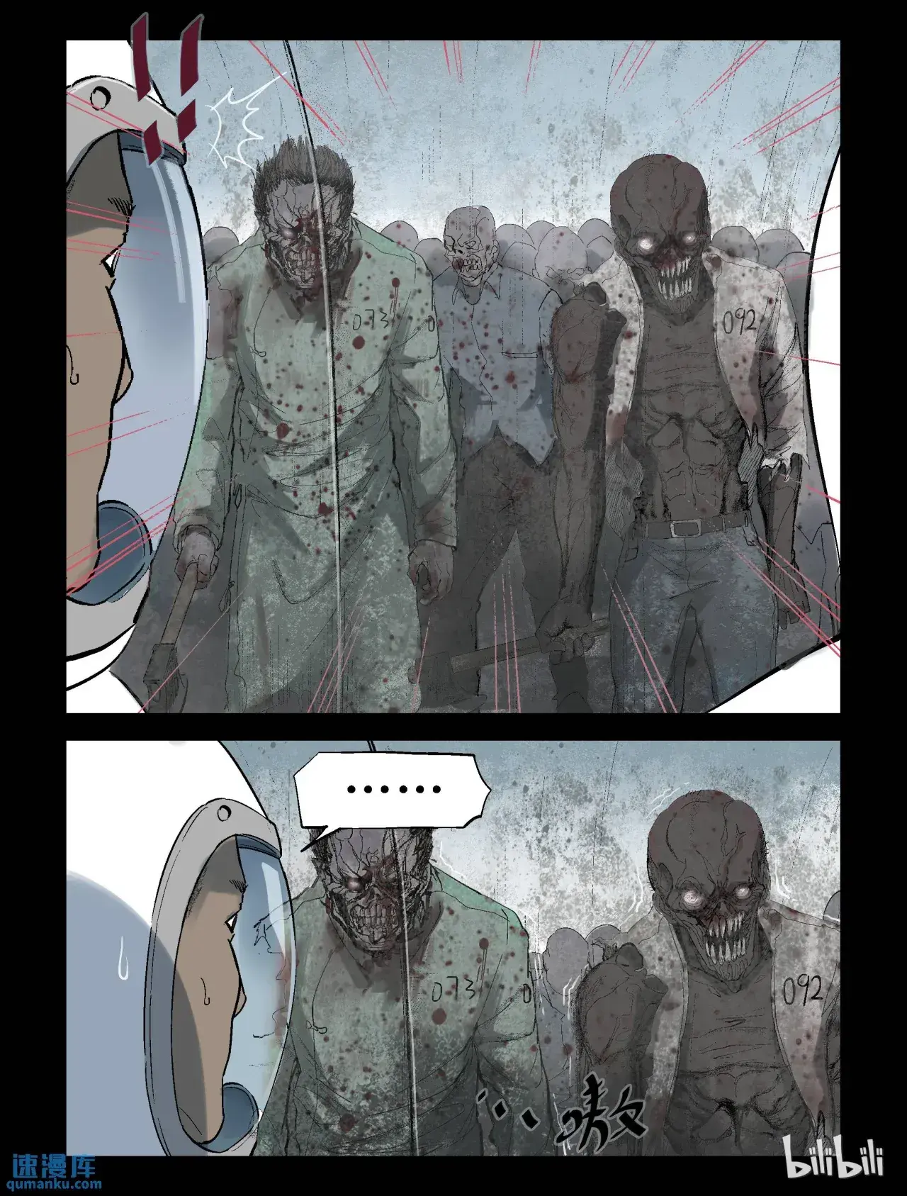 Capitulo 218 page 6