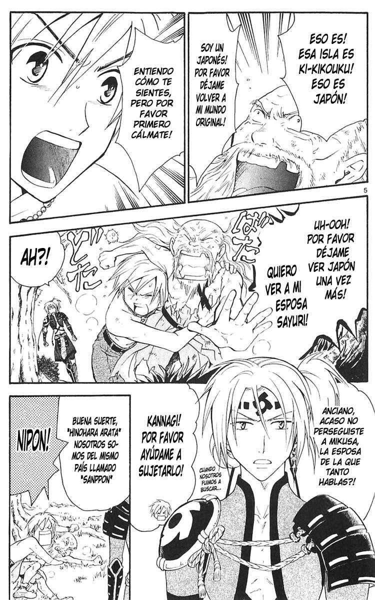 Capitulo 172 page 5