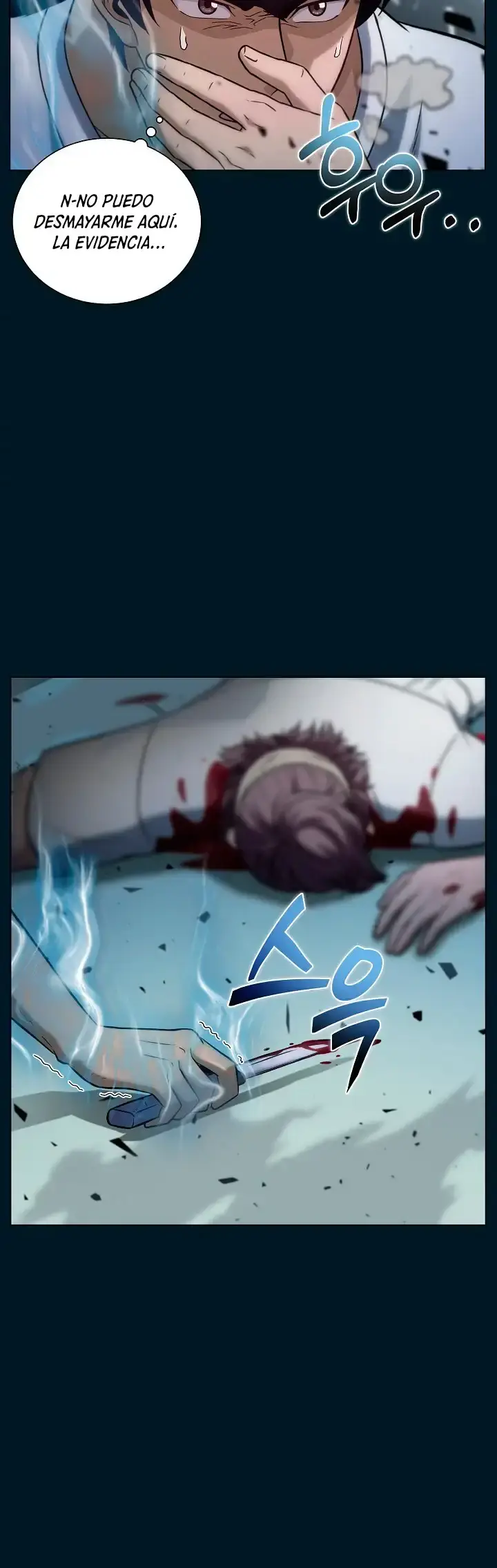 Capitulo 11 page 21