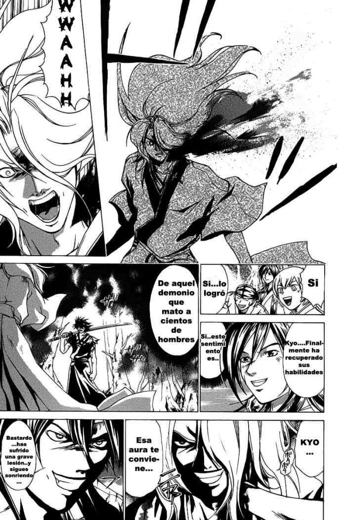 Capitulo 75 page 7