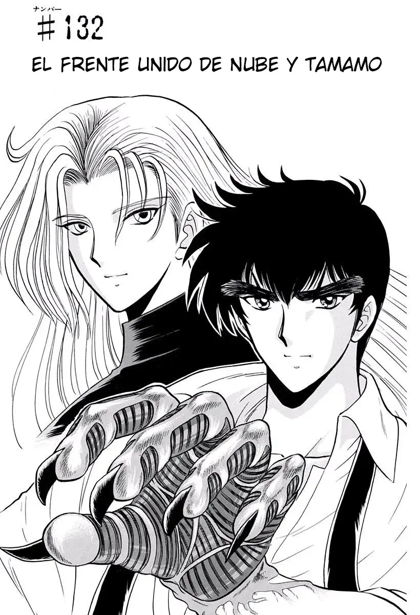 Capitulo 132 page 1