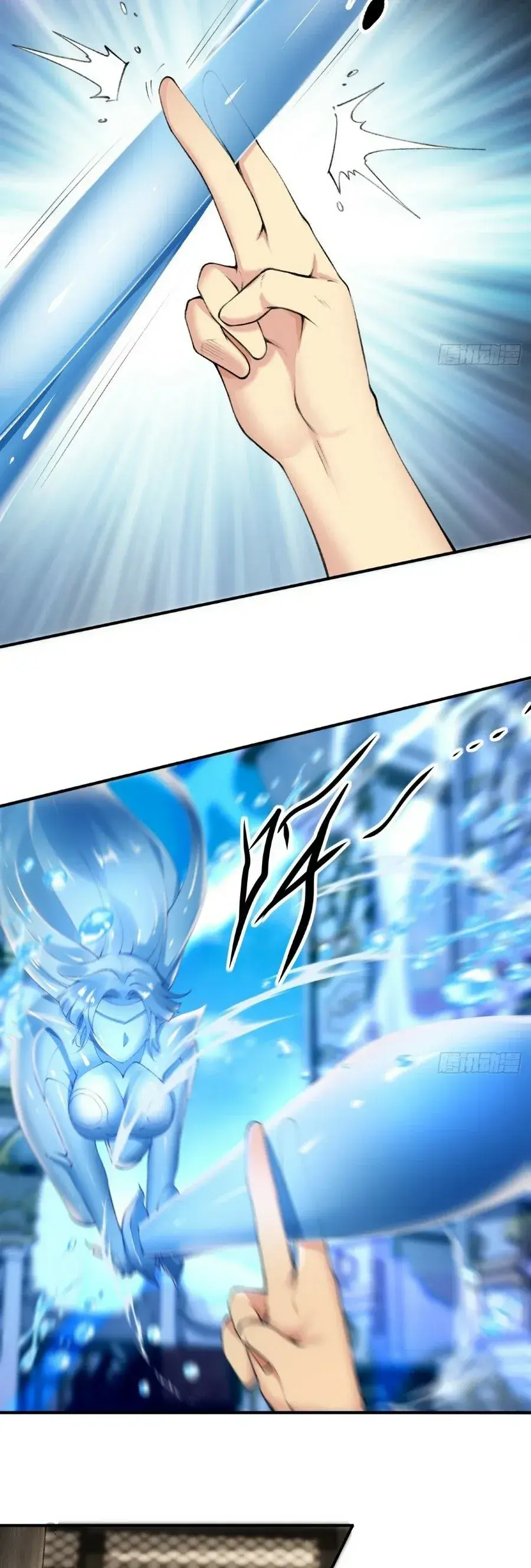 Capitulo 18 page 21
