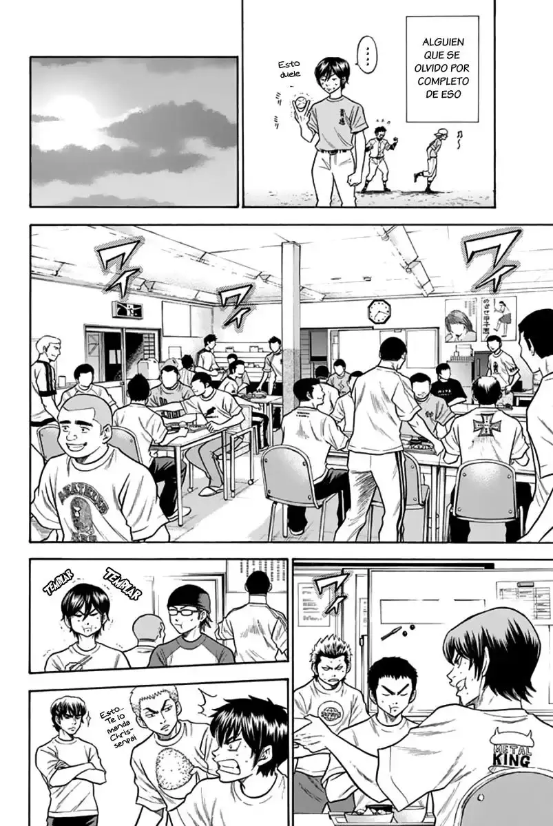 Capitulo 44 page 7