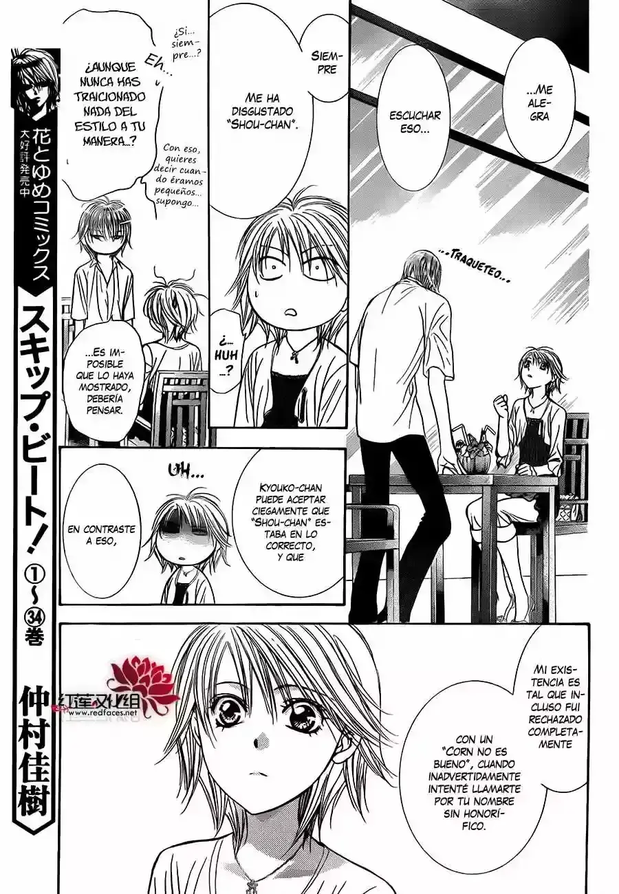 Capitulo 211 page 14