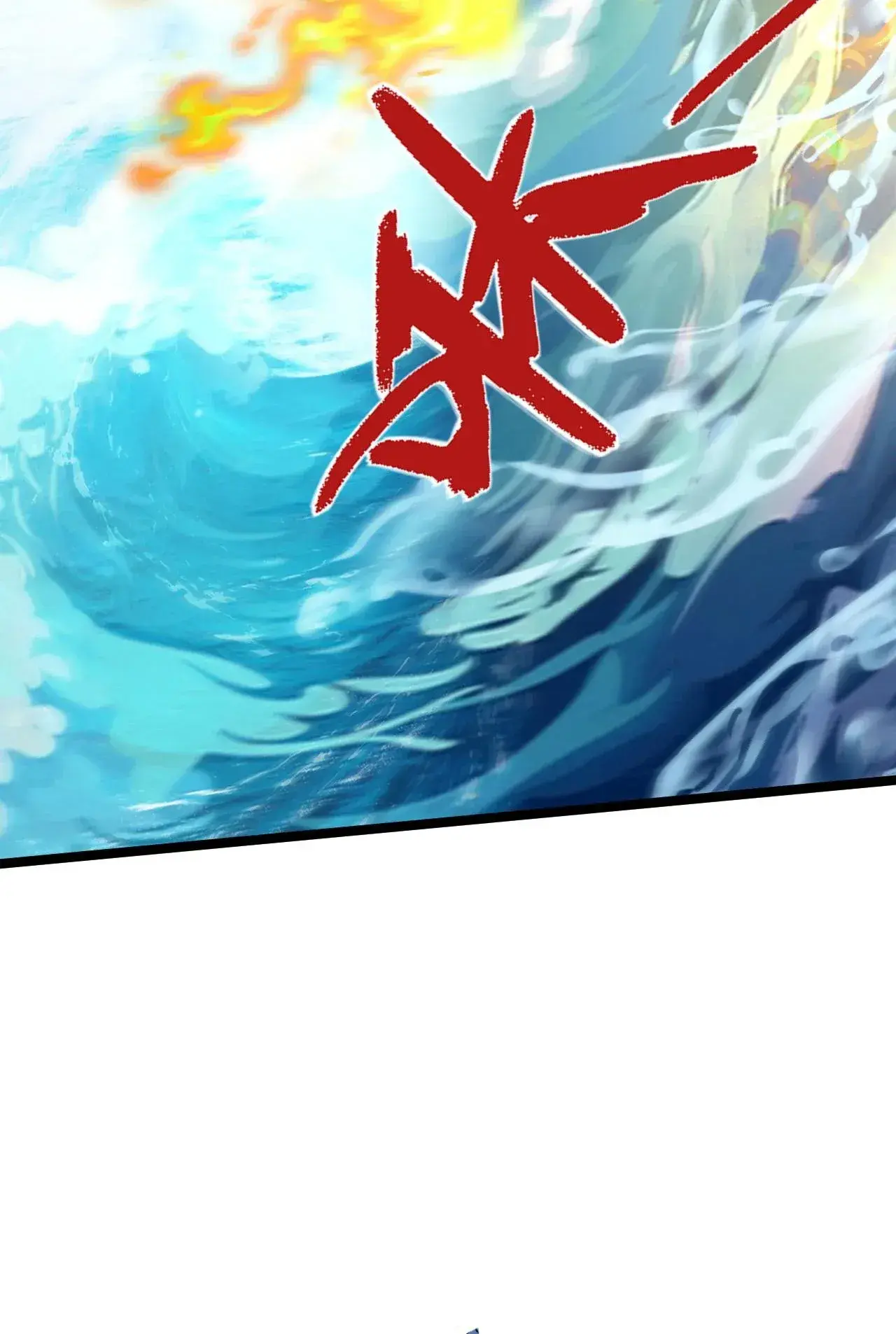 Capitulo 80 page 77