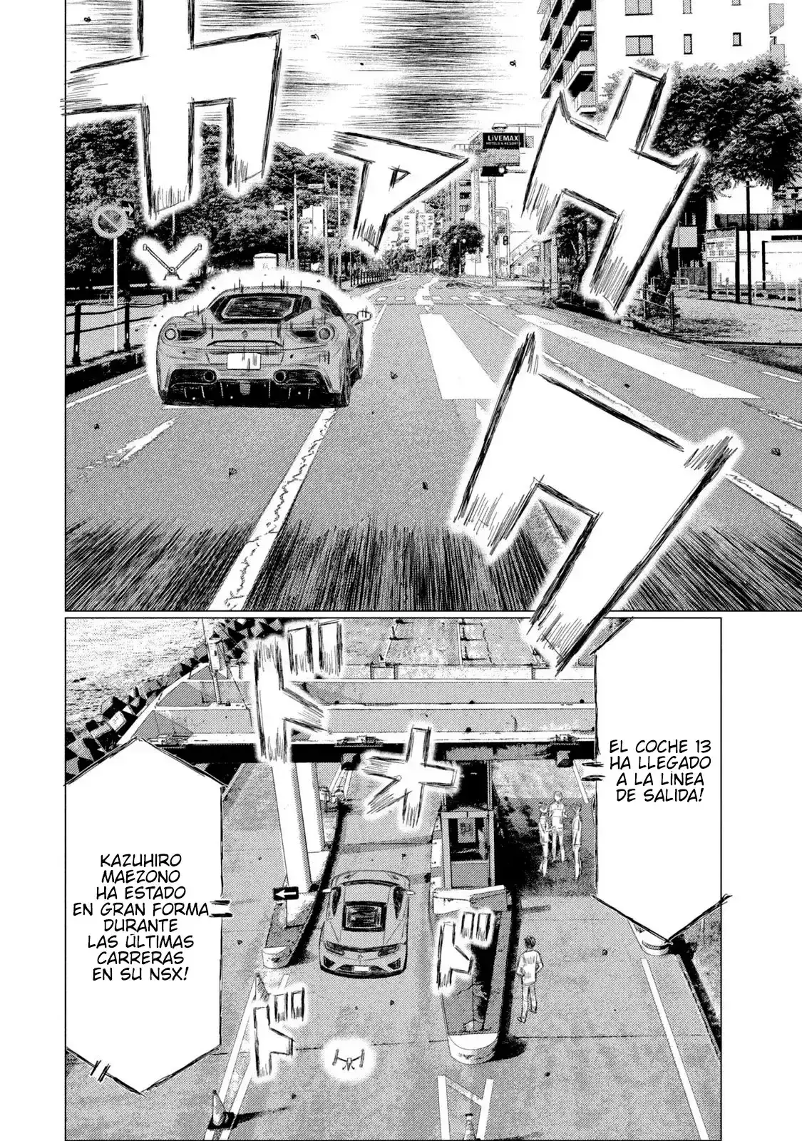Capitulo 225 page 8