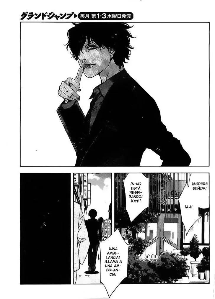 Capitulo 1 page 5