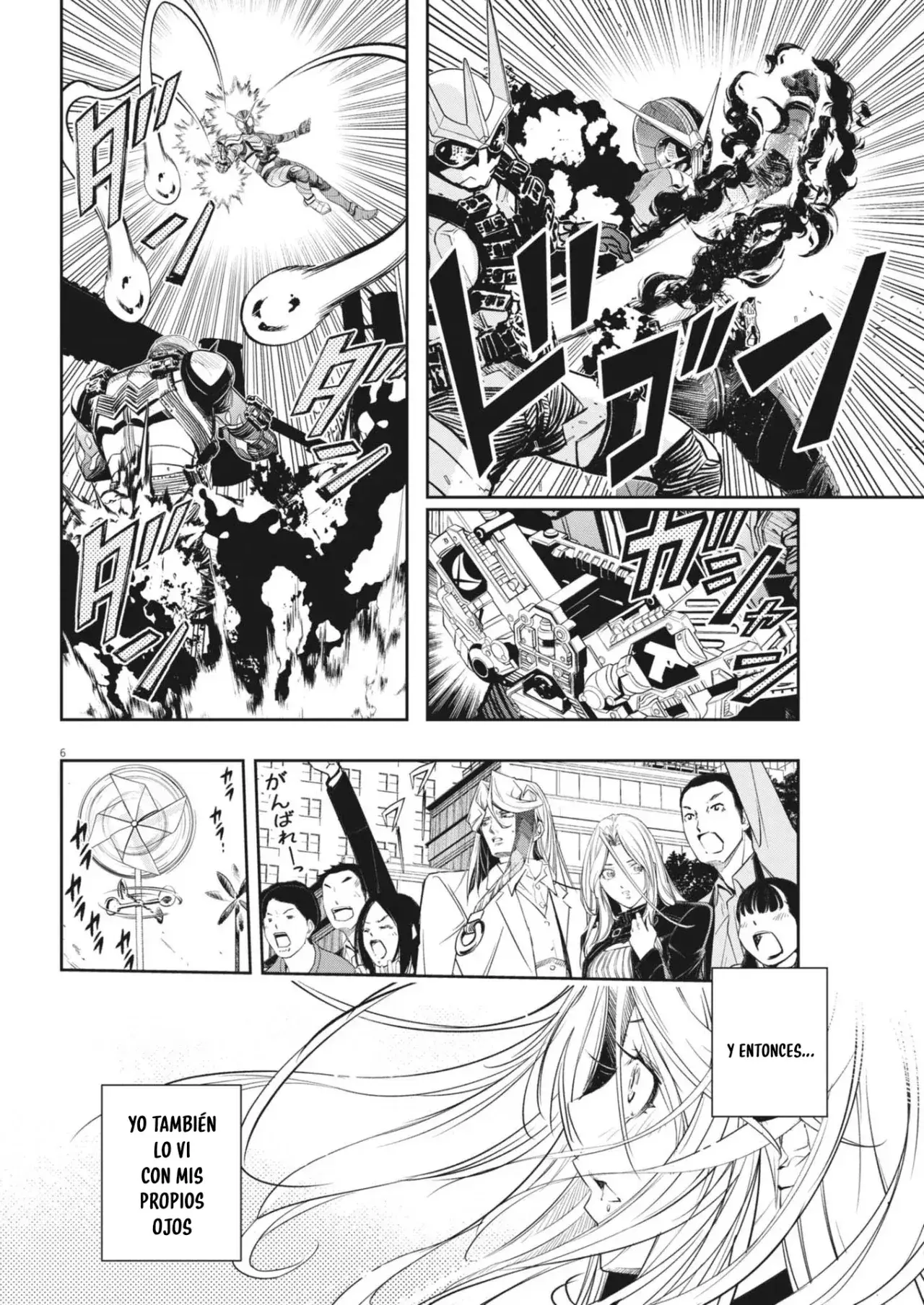 Capitulo 146 page 7