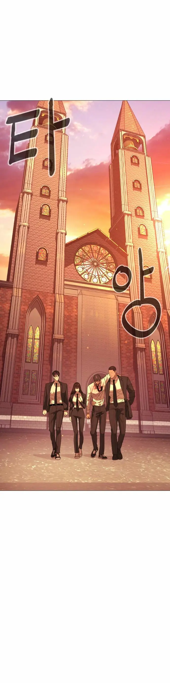 Capitulo 12 page 35