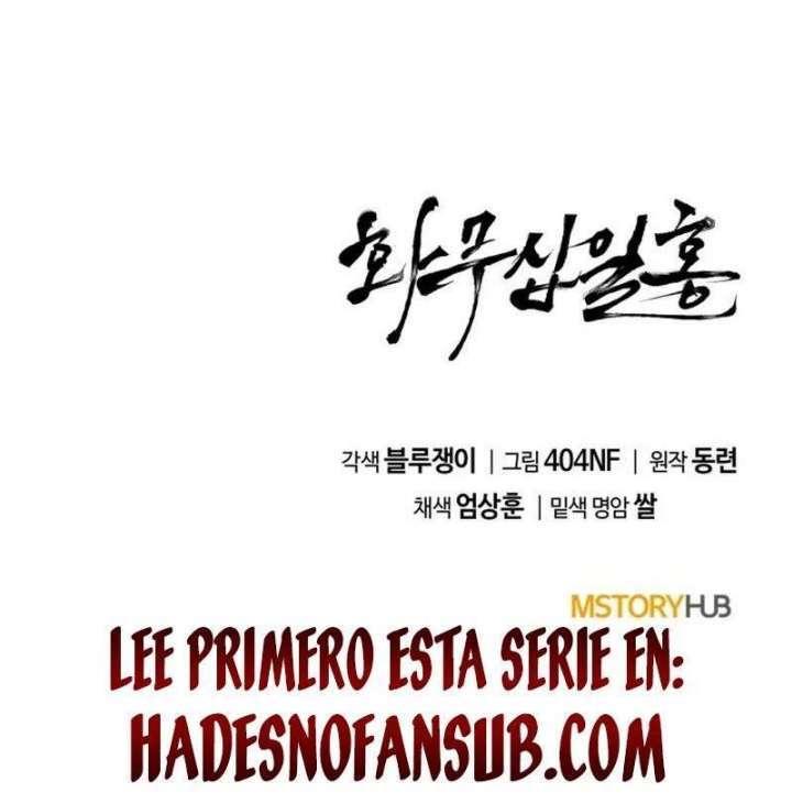 Capitulo 2 page 32