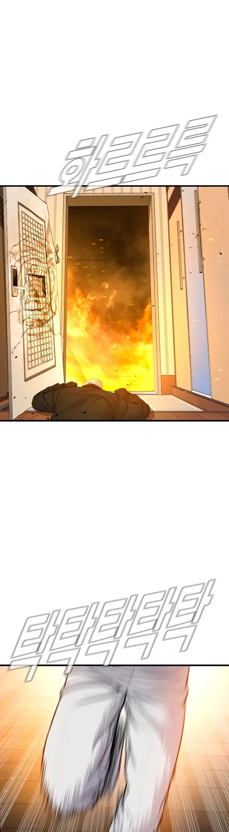 Capitulo 74 page 33