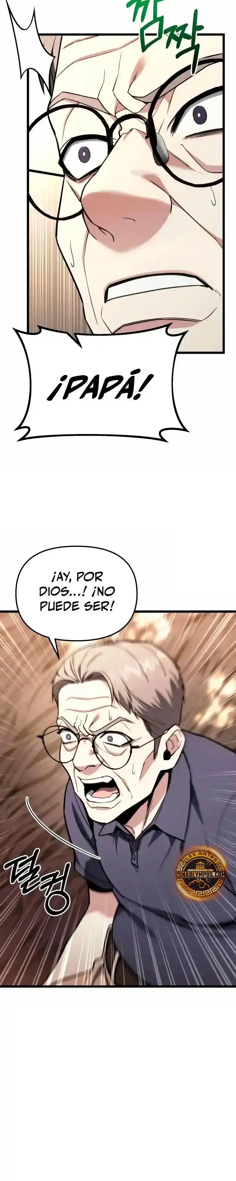 Capitulo 51 page 16