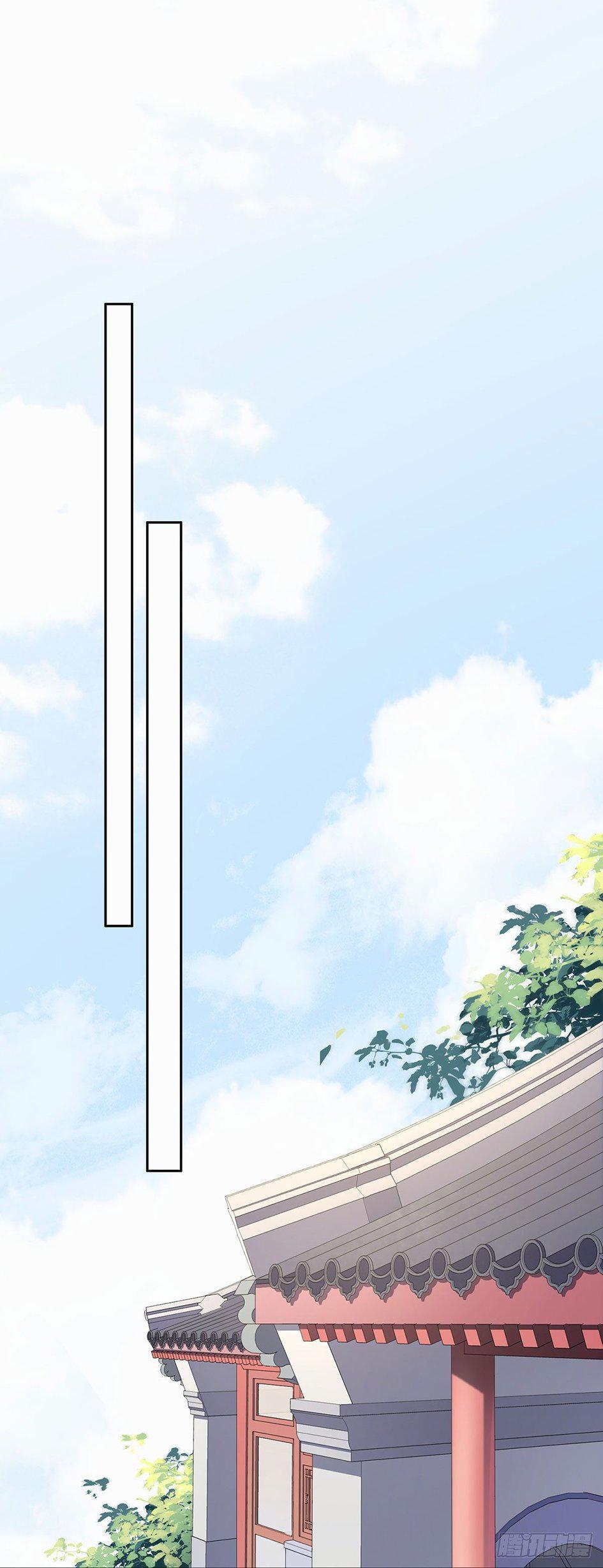 Capitulo 8 page 7