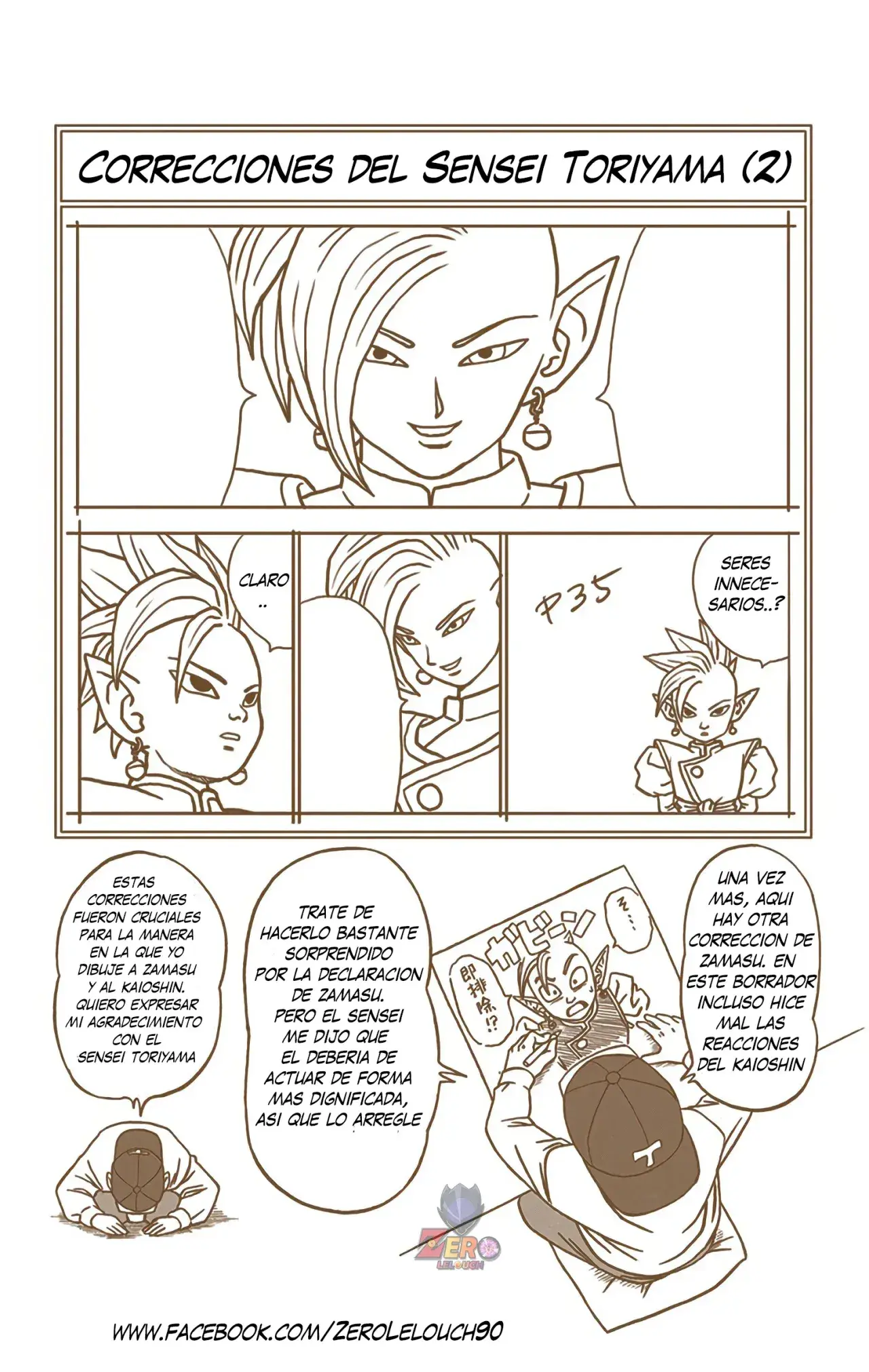 Capitulo 20 page 41