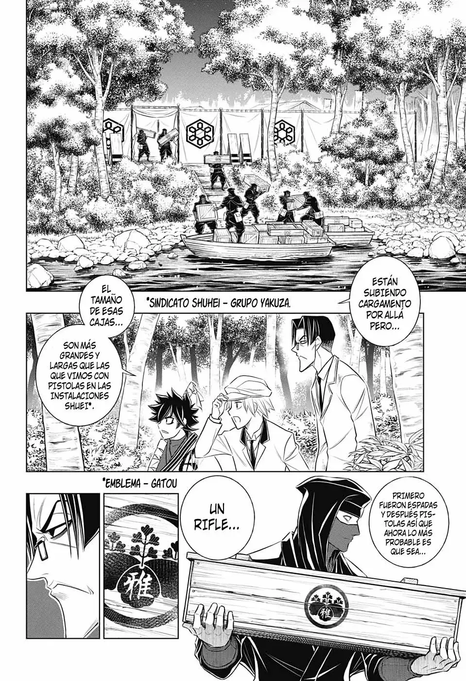 Capitulo 29 page 3