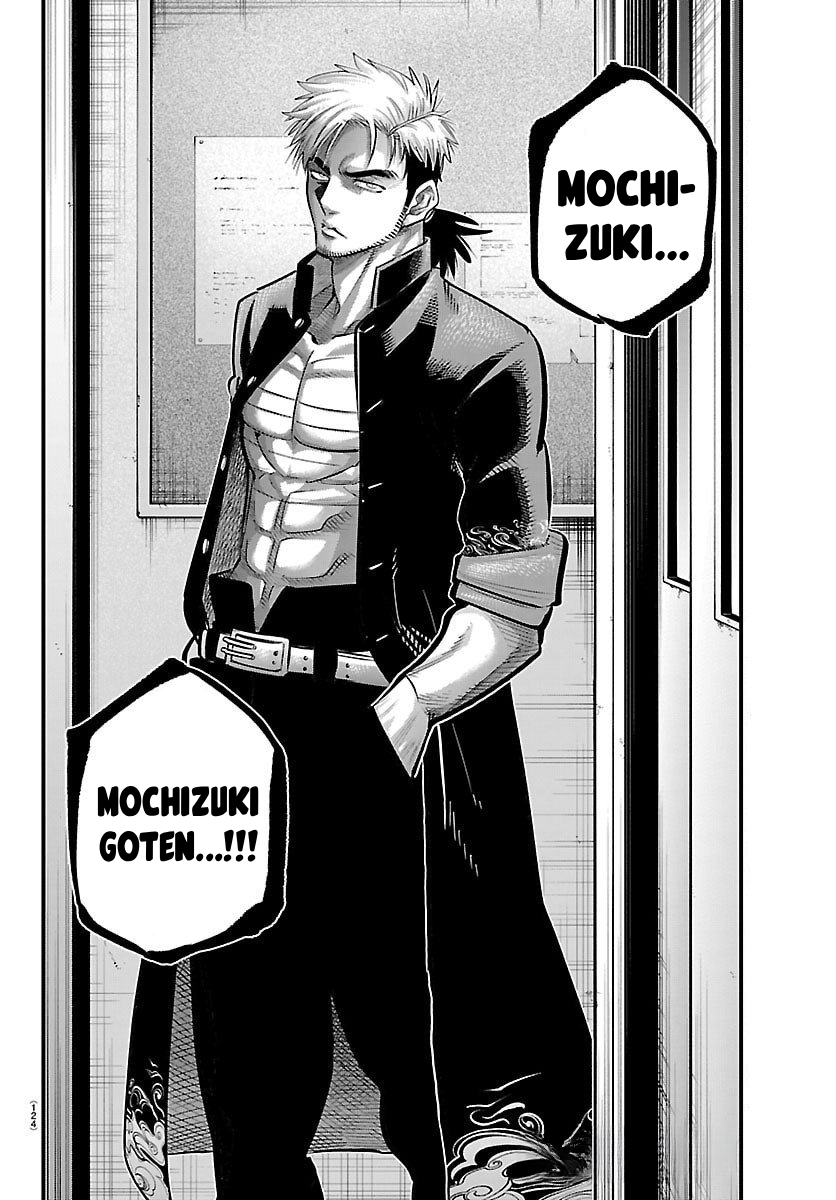 Capitulo 73 page 18